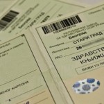 Zdravstvena knjizica